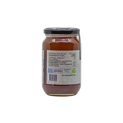 Forest Flower Honey 500g Nektar Series - The Meander Shop