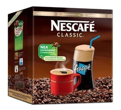 Nes Cafe 2.75kg - Hellenic Imports