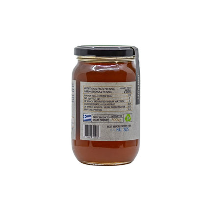 Vanilla and Spruce Honey 500g Nektar Series - The Meander Shop