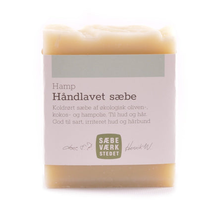 Organic Hemp Olive Soap 100g - The Meander Shop